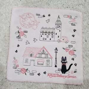 Ghibli Kikis Delivery Service Hand Towel